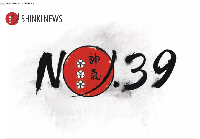 Titel.png
